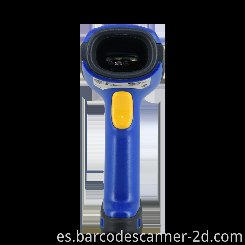 barcode scanner 